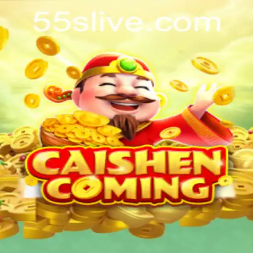 CAISHENCOMING: A Comprehensive Guide and Analysis